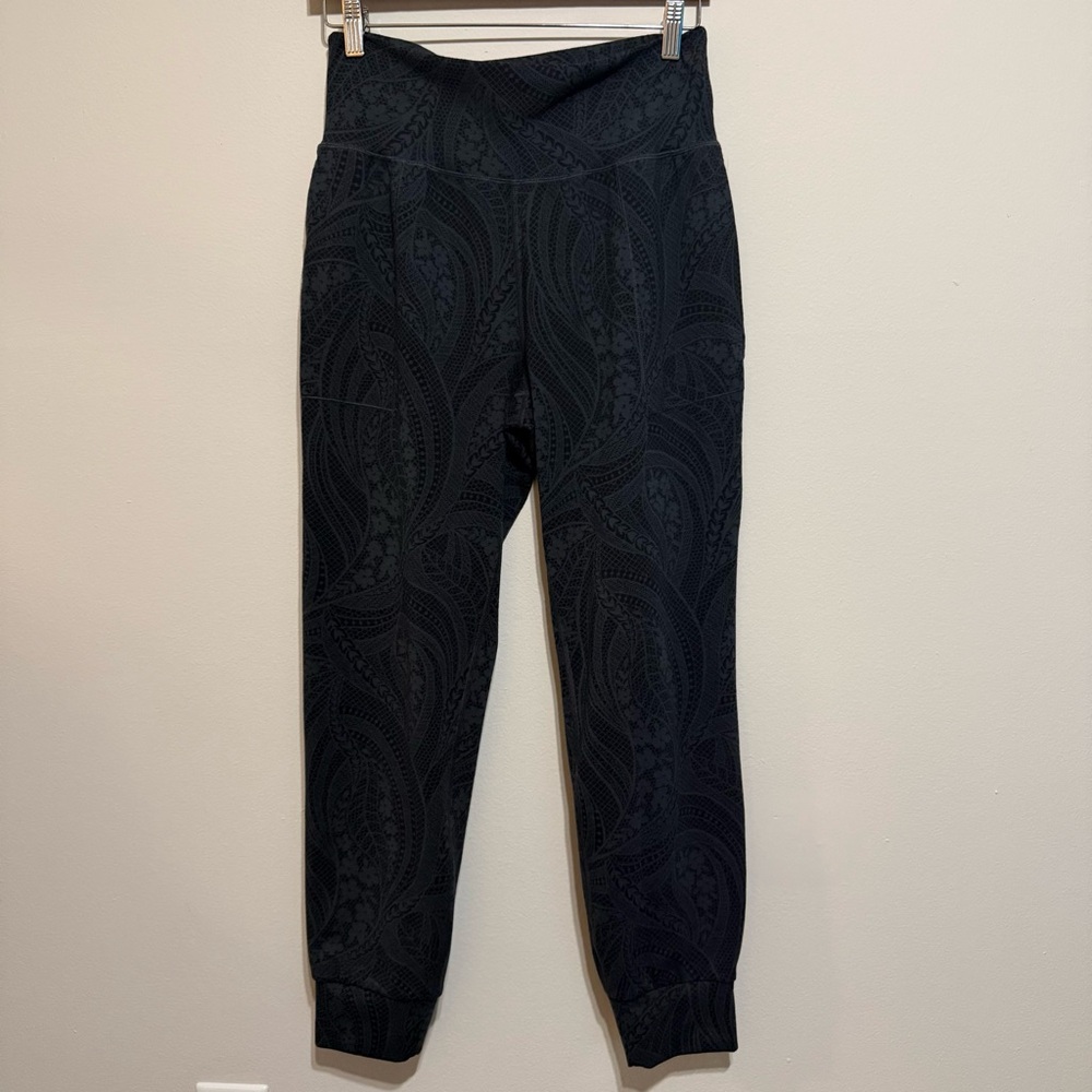 Athleta Salutation Textured Gray Patterned Jogger… - image 1